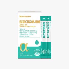 NutriGarden Alpha CD and Apple Cider Vinegar ACV Lemon Detox Fructooligosaccharide Vitamin C 14 Pouches _ Made in Korea
